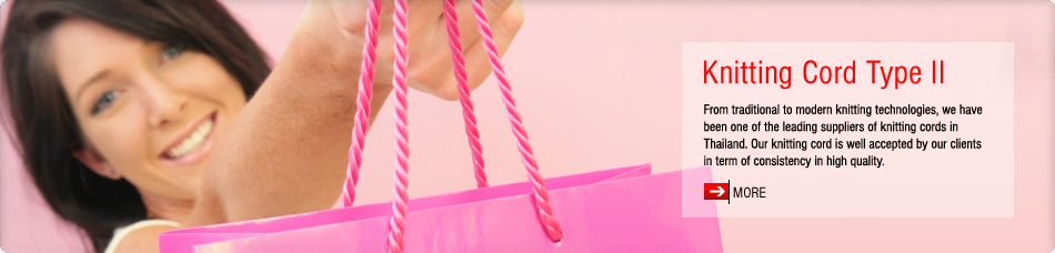 ร้านเมธากร ศูนย์รวมเชือกร่ม เชือกถักทุกชนิด เชือกเล่นเรือใบ เชือกลูกเสือ เชือกสตาร์ท เชือกกระตุก ดิ้นเงิน ดิ้นทอง สายบาตรพระ สายสิญจน์ ด้ายไนล่อน